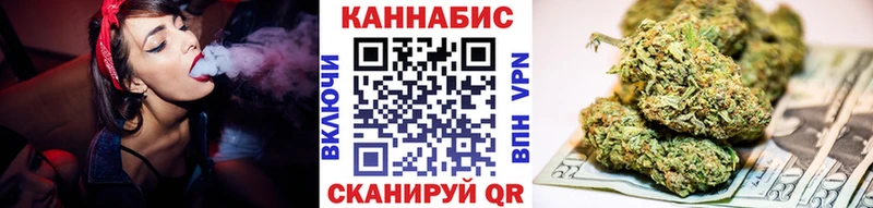Купить наркоту Малоархангельск Марихуана  гидра ССЫЛКА  КОКАИН  Гашиш  Мефедрон  A PVP  БУТИРАТ 
