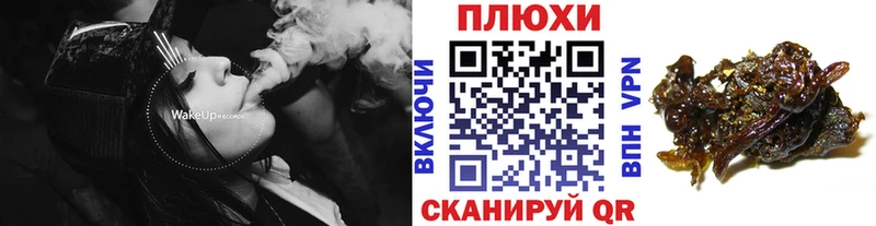 ГАШ Ice-O-Lator  Малоархангельск 