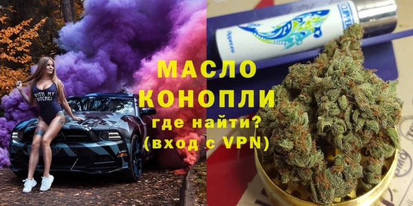 мяу мяу мука Алзамай