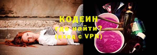 прущий лед Алексин
