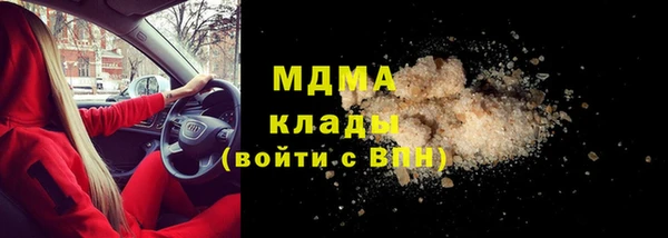 мяу мяу мука Алзамай