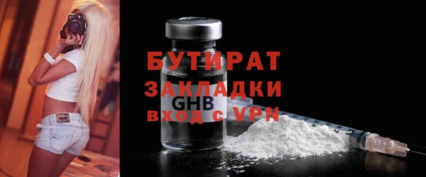 мяу мяу мука Алзамай