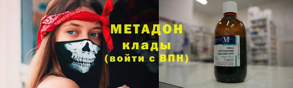мяу мяу мука Алзамай