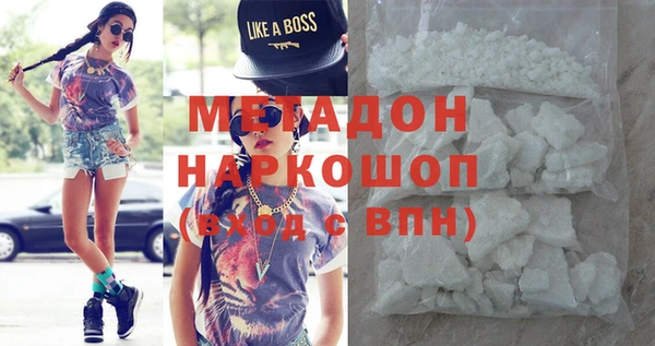 прущий лед Алексин