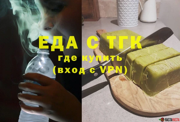 гашик Алексеевка