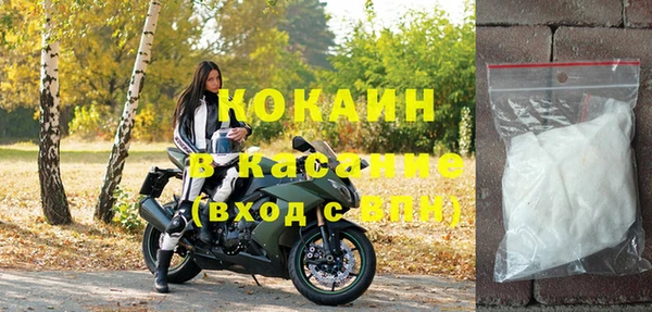 прущий лед Алексин