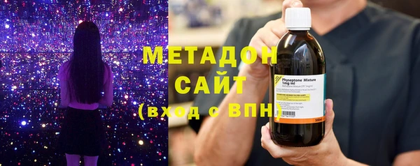мяу мяу мука Алзамай