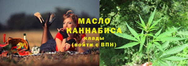 мяу мяу мука Алзамай