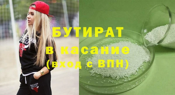гашик Алексеевка