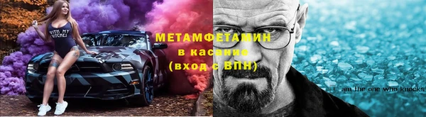 гашик Алексеевка