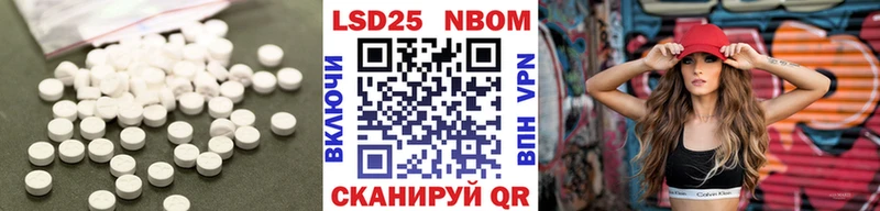 ЛСД экстази кислота  Малоархангельск 