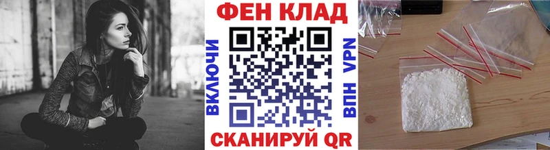 гидра ссылки  где купить наркоту  Малоархангельск  Первитин кристалл 